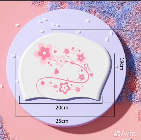 Шапочка для плавания для длинных волос