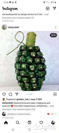 Модели макеты учебные