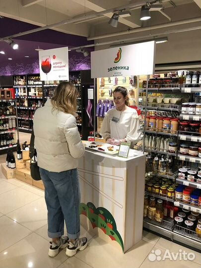 Промоутеры на раздачу листовок