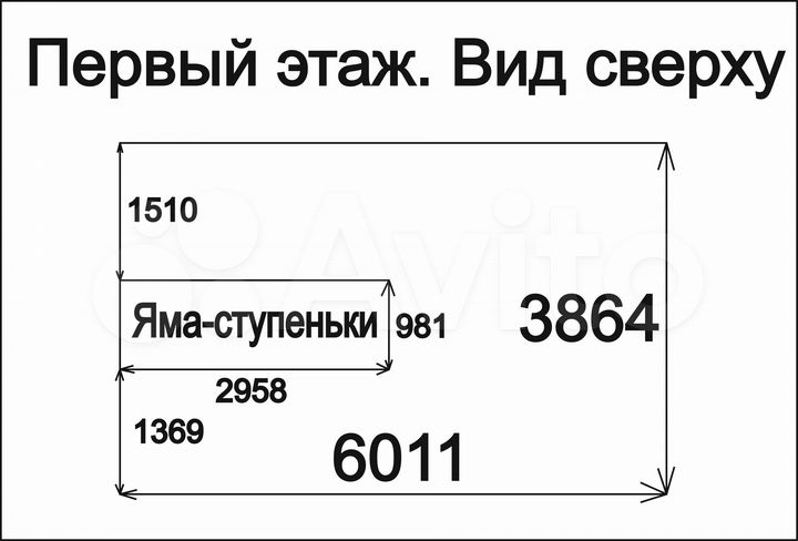 Гараж, 24 м²