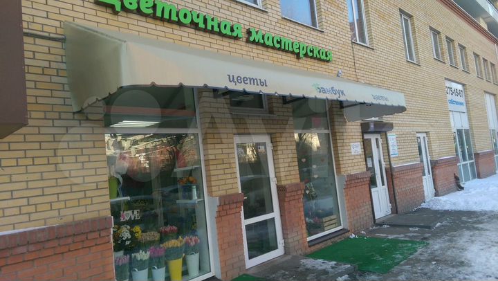 Торговая площадь, 180.7 м²