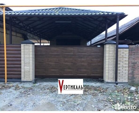 Ворота Откатные алюминиевые Алютех