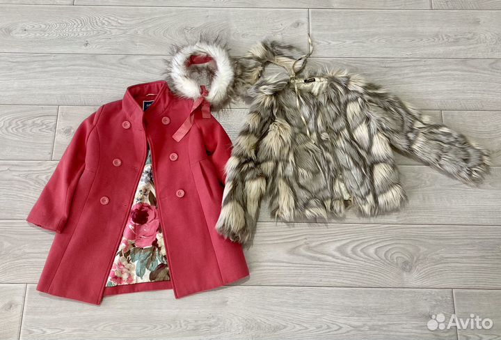 Детская одежда пакетом