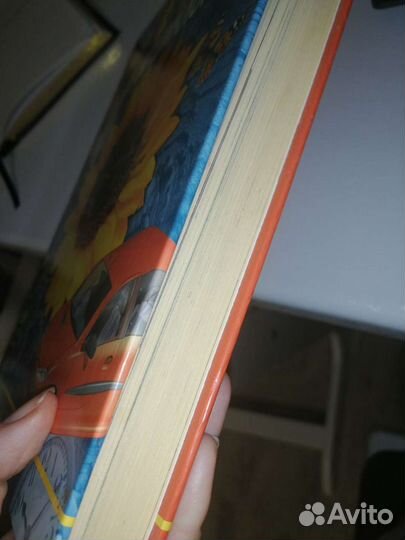 Детская энциклопедия