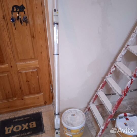 Карнизы для штор. Inspire / leroy merlen