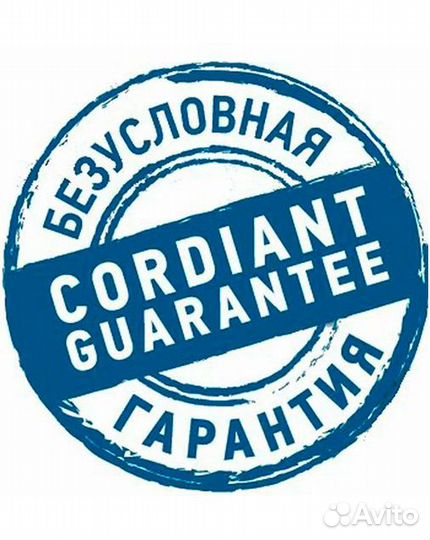 Cordiant Snow Cross 205/55 R16 94T