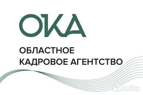 Инженер – конструктор (зип)