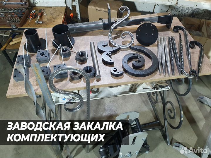 Станок для холодной ковки