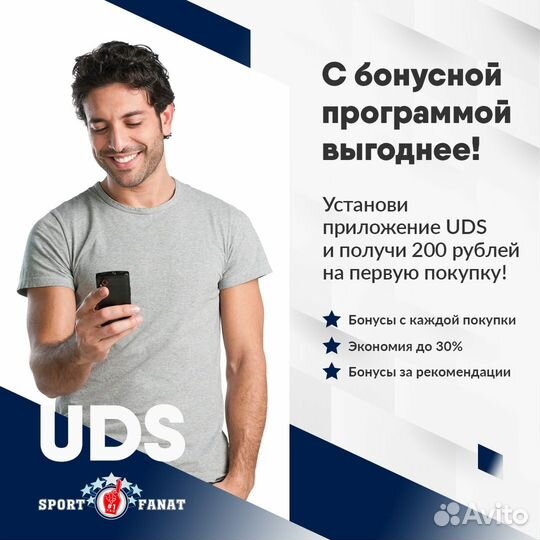 Бутсы Nike CR7 подростковые 36-41