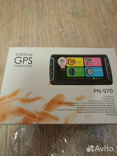 Explay GPS навигатор,экран 7 дюймов