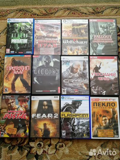 Игры для компьютера