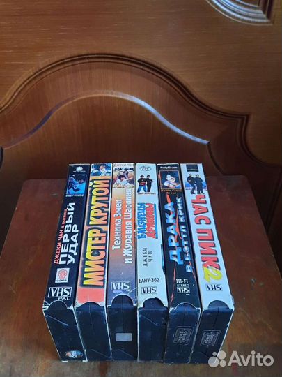 Видеокассеты