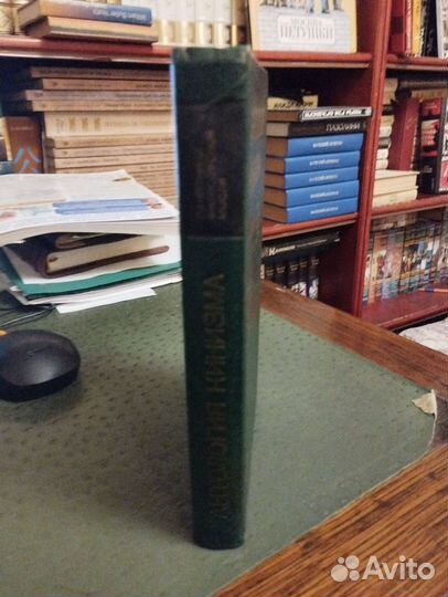 Антология Кинизма