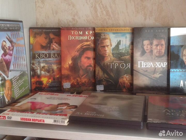 DVD диски с фильмами