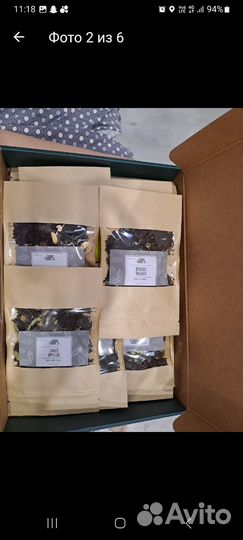 Подарочный набор