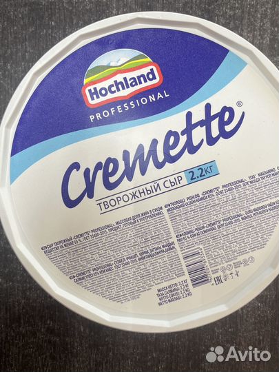Сыр творожный Cremetta 2,2кг