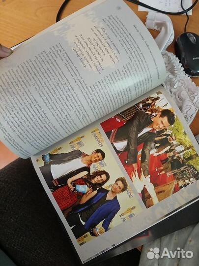 Сумерки книга