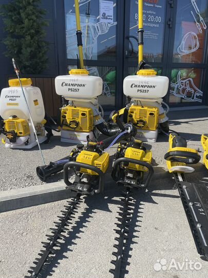 Аренда опрыскивателя, высотореза, ножниц садовых