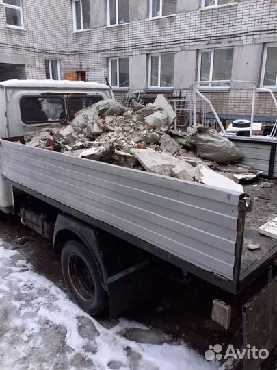 Вывоз мусора