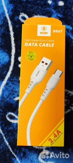 Кабель lightning / type c