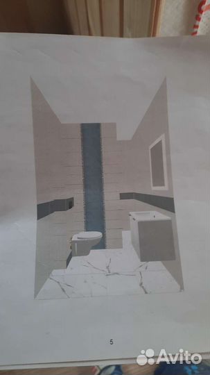 Отделочные работы