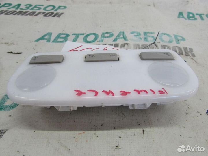 Плафон салонный для Renault Fluence 2010