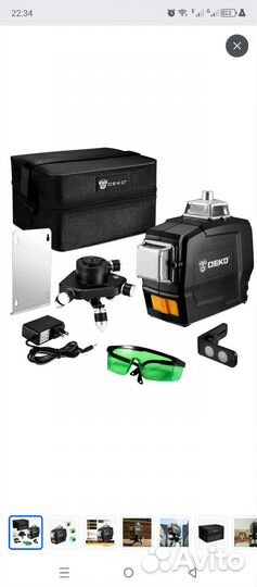 Лазерный уровень нивелир Deko