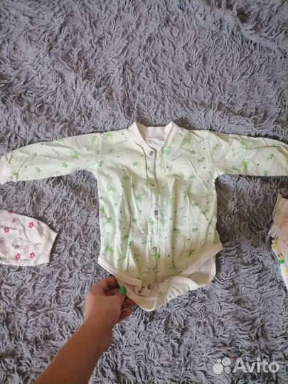 Детские вещи пакетом от 0 до года