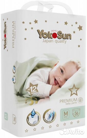Подгузники-Трусики YokoSun Premium M (6-10 кг) 56