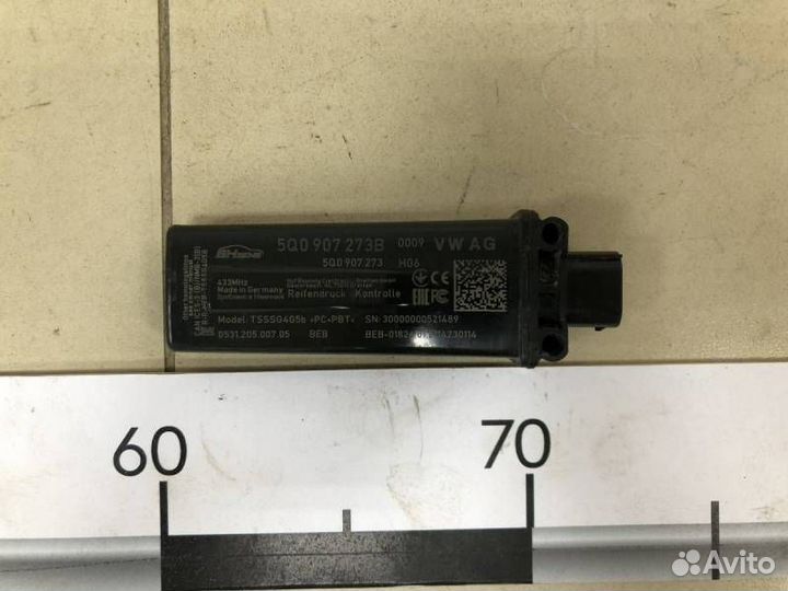 Блок электронный Volkswagen Tiguan 2017