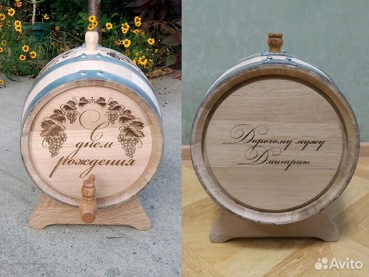 Бочка дубовая