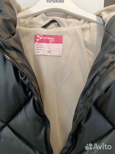 Куртка кожаная