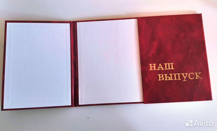 Альбом для фотографий (на выпускной),45шт