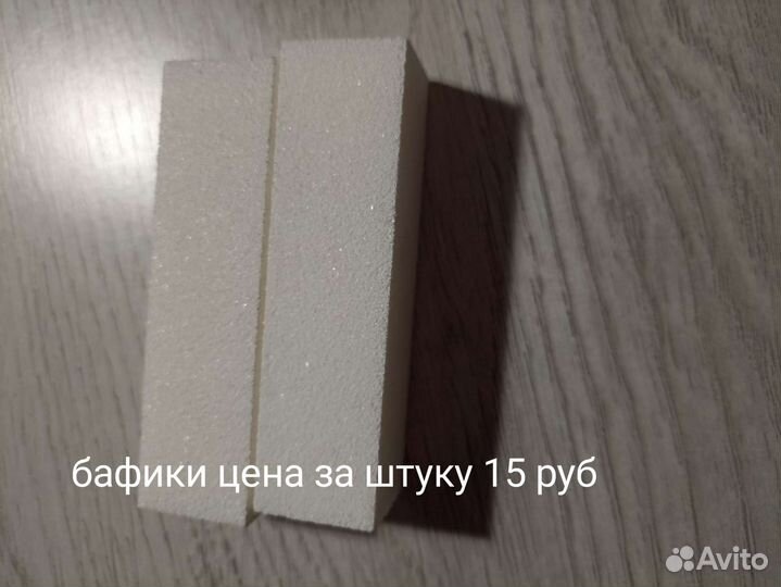 Лак для ногтей