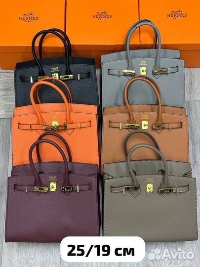 Сумка женская hermes