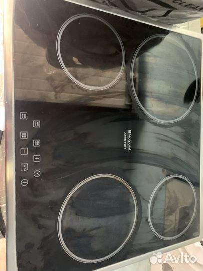 Варочная панель электрическая Ariston Hotpoint