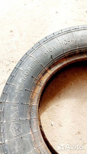 Покрышка СССР для мотороллера 4,00-10 В16А