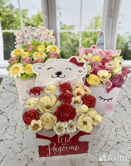 Шоколадный букет