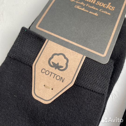 10 пар. Носки мужские черные, 41-47 р-р