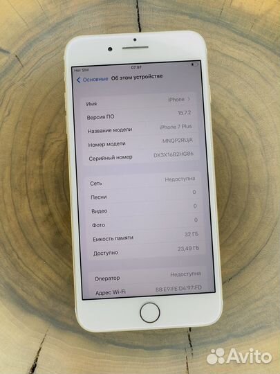iPhone 7 plus 32gb золотой(б/у)