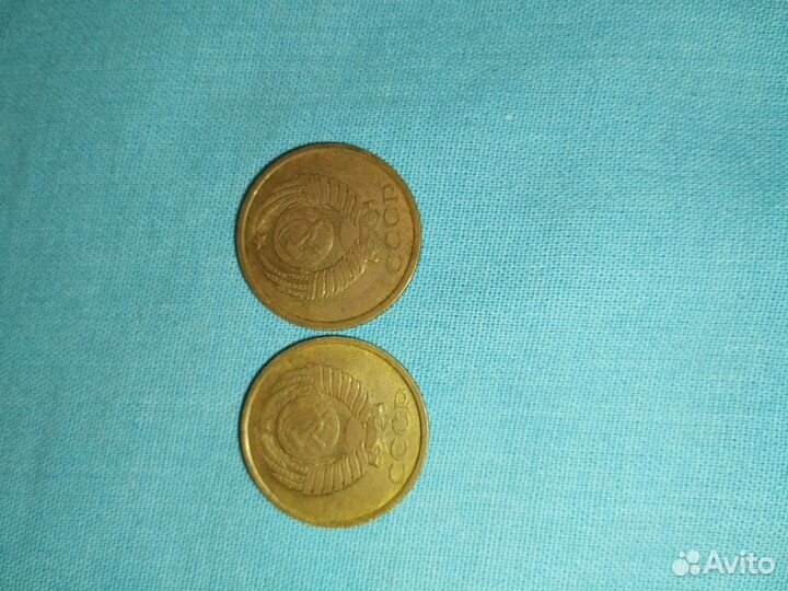 Монеты СССР