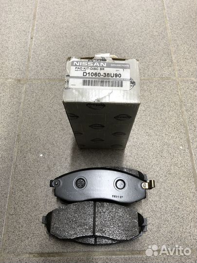 Колодки тормозные передние Nissan Maxima A32