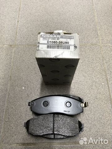 Колодки тормозные передние Nissan Maxima A32