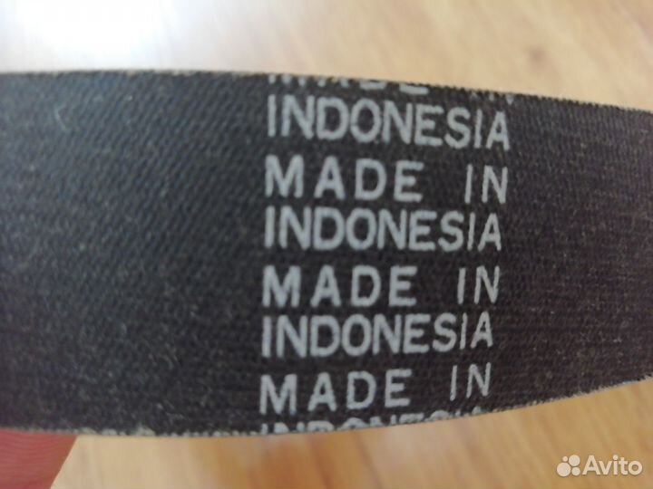 Ремень генератора 7рк-2150