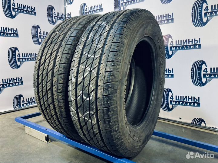 Toyo Open Country H/T 235/65 R17 108V