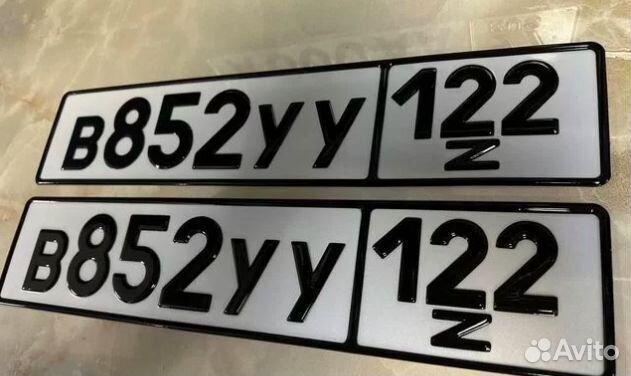 Изготовление дубликатов госзнаков