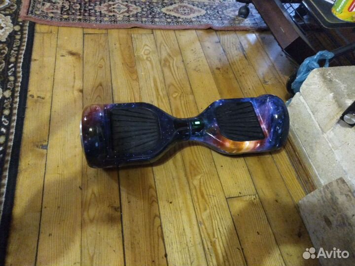 Гироскутер