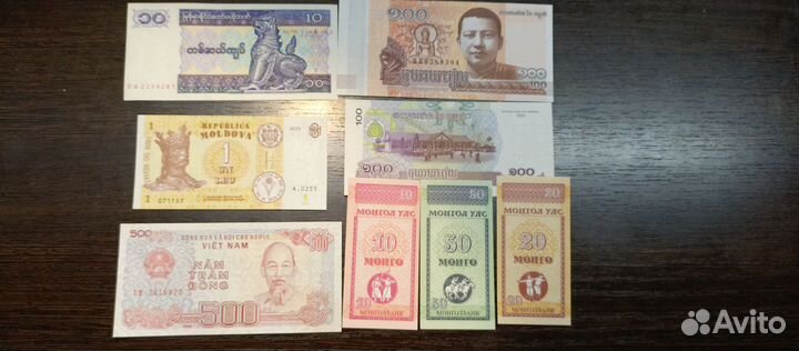 Банкноты мира, наборы