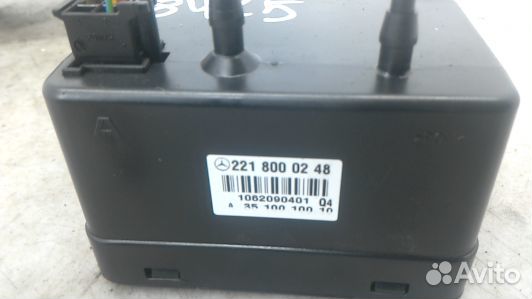 Компрессор центрального замка mercedes benz S-clas