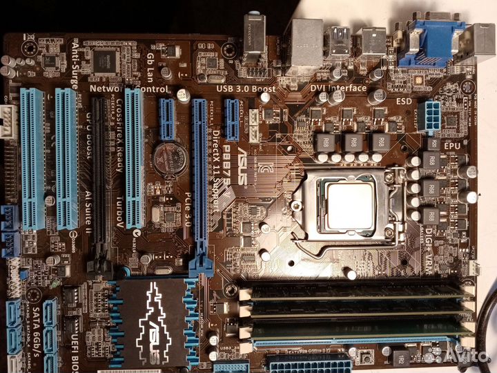 Комплектующие для пк/ мать/проц/кулек/бп